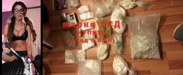 меф VHQ Белоозёрский